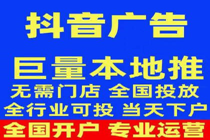 Sem优化公司案例：打造高效广告投放方案